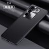 Adequado para Capa de Celular Vivos17 S16Pro Capa Protetora Anti-Queda S15 Simples de Negócios Concha Anti-Queda Tendência Homens