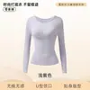 Conjunto de Ropa Interior Térmica de Otoño e Invierno para Mujer, Conjunto Adelgazante y Cálido de Capa Base Superior e Inferior