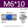 Adhesivo Azul Antiaflojamiento Acero Inoxidable 304 Tornillo de Fijación Hexagonal de Vaso M2-M8