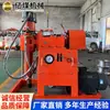 Zlj200 Perfuratriz de Túnel para Uso em Mina de Carvão Indicadores Técnicos Perfuratriz de Túnel Sensível à Partida Perfuratriz de Túnel
