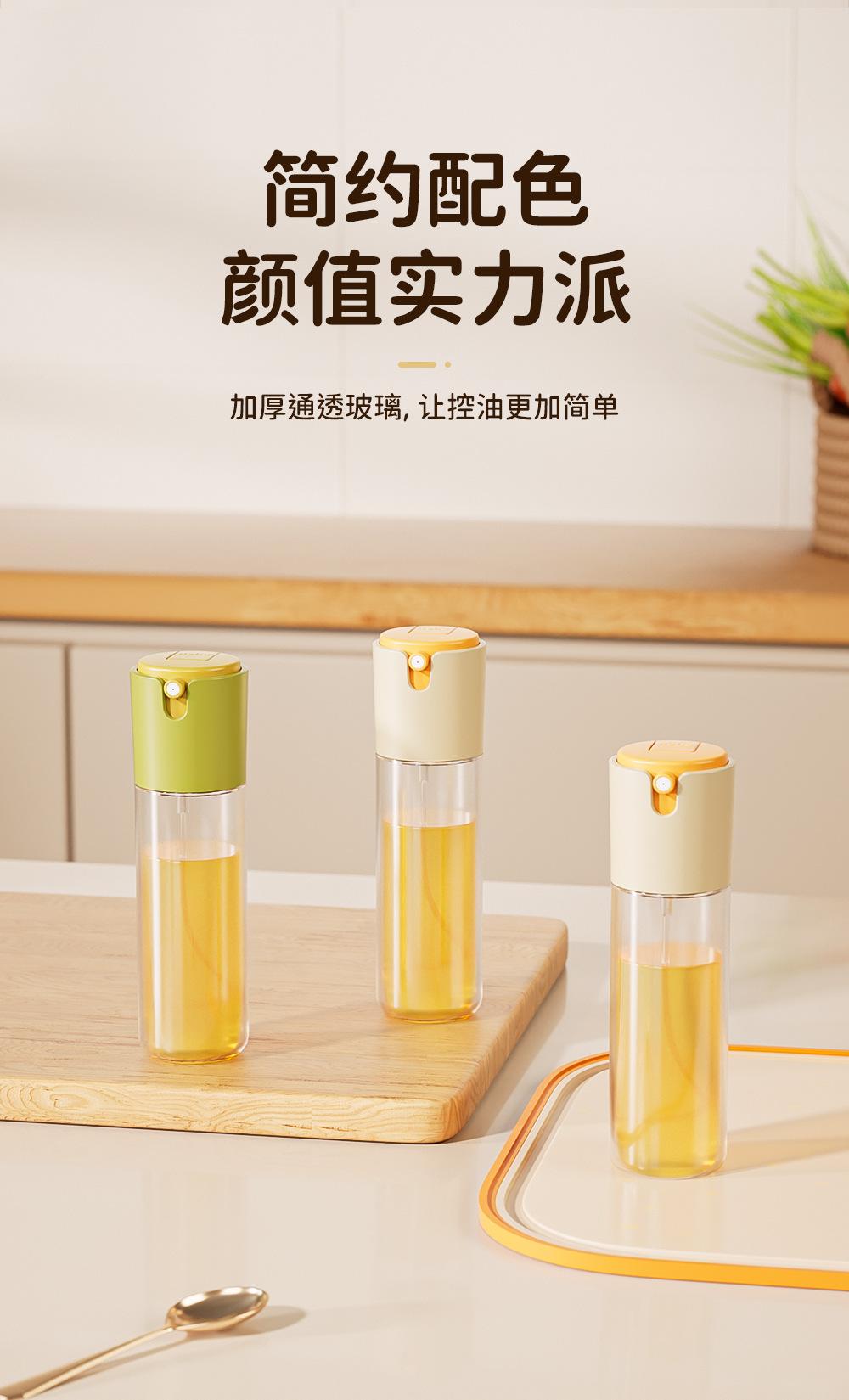 详情页_01_08.png