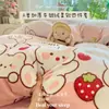 Nuevo juego de ropa de cama de cuatro piezas de terciopelo de leche estampado de grado A para bebé y maternidad 2026, diseñado para uso doméstico, con un estilo fresco y sencillo, que proporciona calidez y grosor extra, adecuado para dormitorios en invierno.