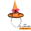 Faixa de Cabeça de Halloween Fantasma Abóbora Bruxa Adereço de Cabeça Halloween Cos Props Aranha Abóbora Faixa de Cabeça