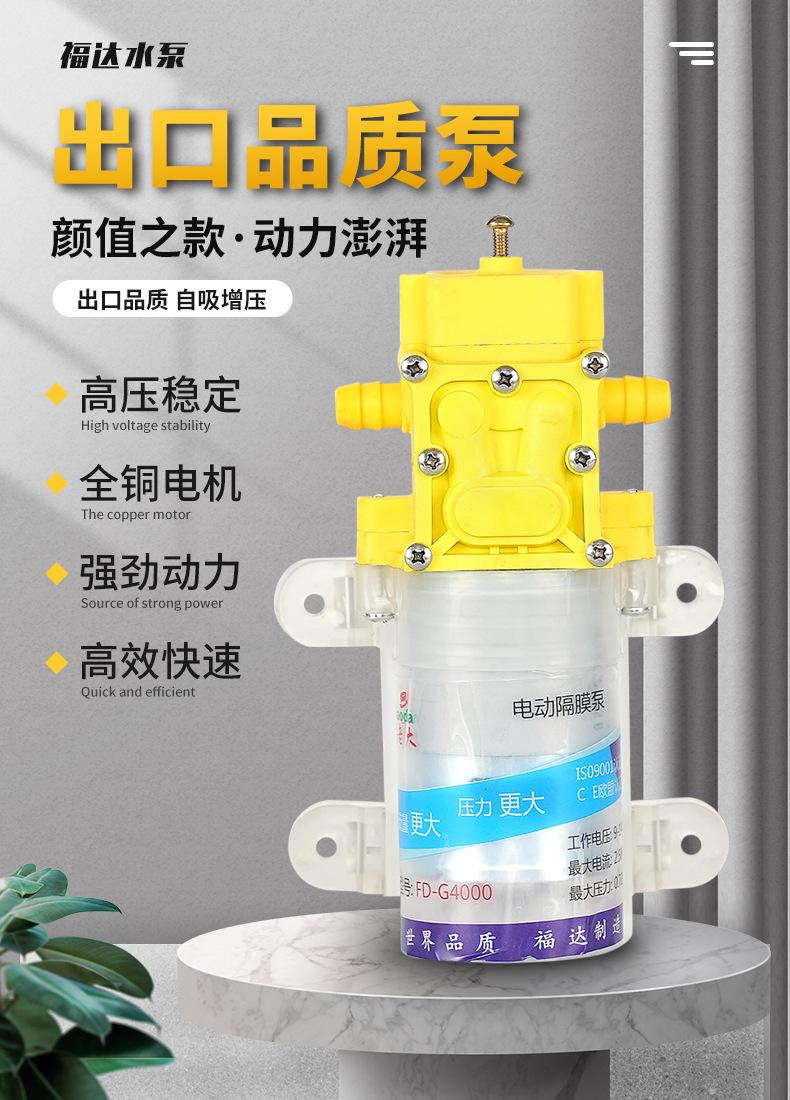 水泵详细黄_01.jpg
