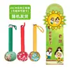 Martelo de Artemísia, Martelo de Saúde Tradicional Chinês Estilo Palácio, Atacado Personalizado, Dia do Professor, Presente para o Festival do Meio do Outono, Fabricante de Presentes Martelo de Moxabustão