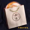 Caixa de Embalagem Ninho de Pássaro e Cordyceps Presente Chinês Novo Estilo Plástico Dourado Transparente Redonda Caixa de Presente Hot-Stamped Recipiente Interno 100g25