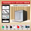 Caja de luz modelo estudio de alta gama plegable ajustable cámara sin sombras equipo para teléfono móvil luz suave led estudio