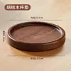 Posavasos de Nogal Esterilla de Madera Juego de Té Kung Fu Posavasos de Madera Maciza Taza de Té Base Aislante Térmico Posavasos Antiescaldado