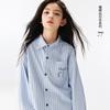Camisa de Niña con Estampado de Moños y Rayas Verticales Nueva Colección Primavera y Otoño 2025 Ropa Infantil Tops Sueltos y Versátiles de Manga Larga