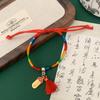Pulseira de Corda Colorida Tecida à Mão com Tassel para o Festival do Barco-Dragão para Adultos e Crianças, Pulseira de Corda Vermelha, Acessório de Mão Tendência Novo Estilo 2026