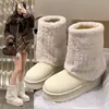 Botas de nieve peludas de suela gruesa para mujer, nuevo estilo invierno 2026, con forro de felpa añadido y diseño de media caña engrosado, que proporcionan calidez y resistencia al frío, adecuadas para el clima frío del noreste de China
