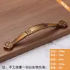Venda Direta de Fábrica de Puxadores de Gaveta para Armários e Guarda-Roupas Estilo Chinês Retrô Cor Café, Puxadores de Gaveta para Sapateira, Puxadores de Porta de Ferragens Universais para Móveis