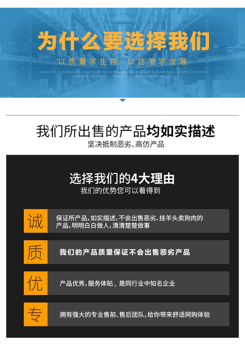 YX-PG202KC-D_11.jpg