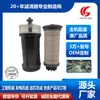 Venta al por mayor de fábrica de alta calidad 368-3976 360-8959 Conjunto de filtro de combustible para excavadora, Gama completa de modelos de maquinaria de construcción