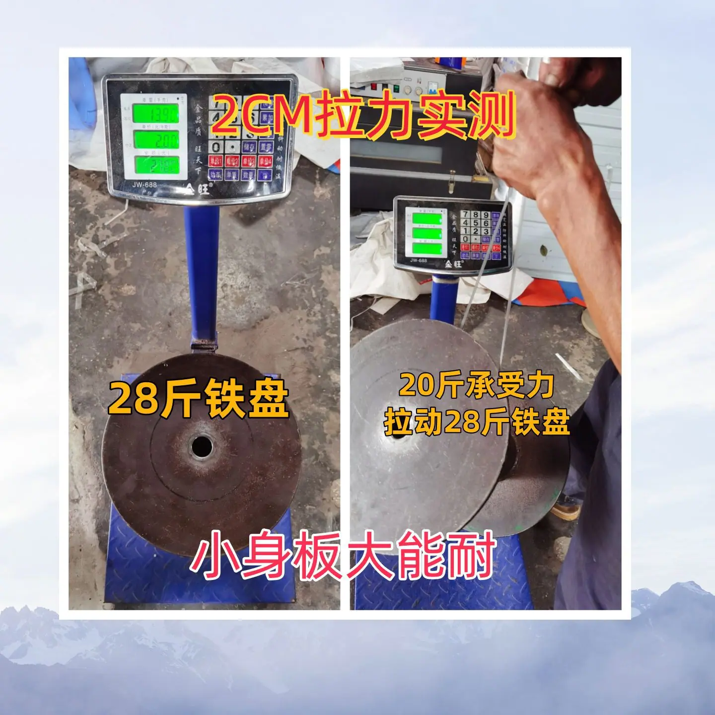 8.5主图7