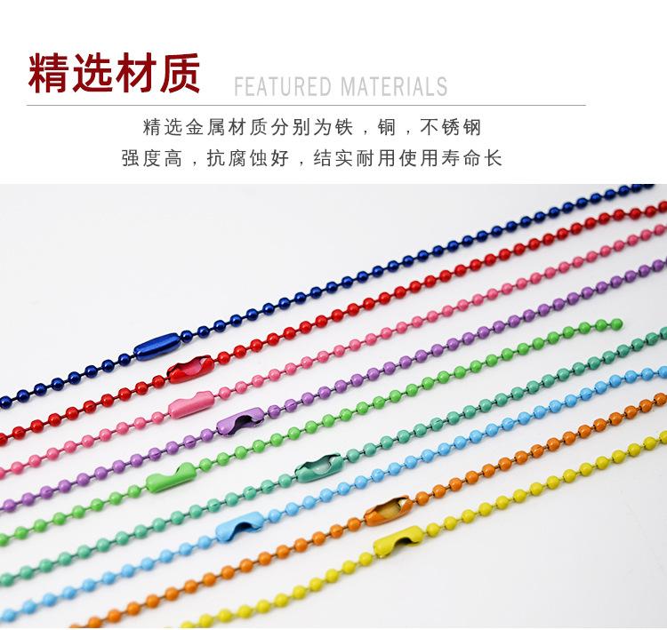 详情_06.jpg?x-oss-process=image/format,png