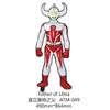 Globo de Película de Aluminio de Dibujos Animados de Ultraman Decoración de Fiesta de Cumpleaños para Niños Niños Decoración de Escena Superman Taro Auténtico