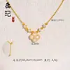 Colar Estrela Cadente Brilhante Banhado a Ouro com Diamantes, Madrepérola Rosa e Trevo de Quatro Folhas, Corrente de Clavícula Versátil e Elegante Atacado