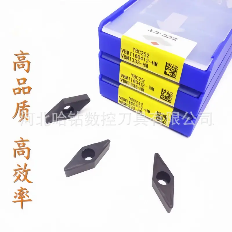 VBMT160412-HM YBC252.png