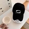 Gorra de Béisbol Nicho Combinación de Colores Vintage para Niños Versátil para Parejas Ala Ancha que Favorece el Rostro Protección Solar Pequeña Sombrero para el Sol