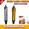 Máquina Rectificadora de Alta Potencia para Tallado de Jade, Tallado en Madera, Pulido de Metales, Fabricación de Moldes y Herramientas de Conservación de Moldes con Mango de Eje Flexible