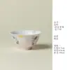 Taza de Té Redonda con Margarita Pequeña, Isla Rosa Ino Kiyosong, Exquisita Taza para Cata de Té, Taza Individual de Alta Gama Pintada a Mano