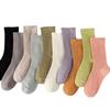 Calcetines blancos de mujer, medias de algodón japonés de moda para primavera y otoño, calcetines de media pantorrilla de color liso, serie Candy al por mayor