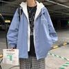 Alta Calidad Primavera y Otoño Falso Dos Piezas con Capucha para Hombre y Mujer Pareja Holgado Estilo Hong Kong Traje de Béisbol Casual Sencillo Chaqueta Abrigo