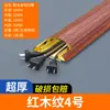Canal de Aluminio para Cableado de Piso Expuesto, Cubierta de Cable Semicircular Curva, Clip Antipasos