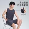 Conjunto de Chaleco y Shorts para Hombre Youkesi 2026 Primavera/Verano Sin Mangas Transpirable Amigable con la Piel Ropa Deportiva de Exterior Ropa de Dormir Ropa de Casa
