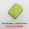 Cubiertas para Pies de Escritorio y Silla de Estudiante Aula Escolar Entrenamiento Clase de Tutoría Almohadillas Antideslizantes Resistentes al Desgaste Accesorios de Plástico Elevadores