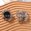 Estiloso Tendencia Milenial Estampado de Leopardo Organza Flor DIY Ropa Accesorio para el Cabello Broche Pinza para el Cabello Materiales para Accesorios