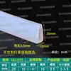 Tira de borde en forma de U de silicona transparente, tira de borde de vidrio, tarjeta de 1234567810 mm, tira de borde de tablero de chapa, tira en forma de U