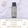 Especial de Hotel frasco pequeno de shampoo descartável gel de banho bed & breakfast 30g loção hidratante kit de produtos de higiene pessoal