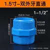 Conector Recto de PVC Roscado Directo de Doble Rosca Externa de Paso Directo de Doble Rosca Externa de Doble Rosca Directa de Doble Extremo Roscado Blanco Gris