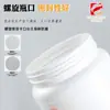 Botella de Polvo Personalizada de 1000g Polvo para Construcción Muscular Polvo de Proteína Polvo Homólogo para Medicina y Alimentos Tanque de Polvo de 1100ml Boca Ancha Botella de Polvo para Construcción Muscular