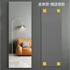 Espejo de cuerpo entero espejo de pie para vestidor espejo de pared para el hogar de pegar red de pared roja espejo de vestidor tridimensional para colgar en la pared de la habitación de una niña dormitorio dormitorio