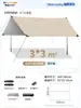 Toldo cuadrado, tienda extragrande y engrosada para acampar al aire libre, a prueba de viento, impermeable, a prueba de sol, adecuado para montar puestos, toldo con recubrimiento plateado