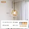 Lámpara de araña minimalista con diseño de bloques de hielo para restaurante, lámpara de araña de escalera dúplex, lámpara de entrada sencilla con barra de lava para dormitorio y mesita de noche.