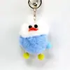 Bolsa de Muñeca de Patito Amarillo Linda Colgante para Teléfono Móvil Llavero Popular de Peluche Regalo de Cumpleaños