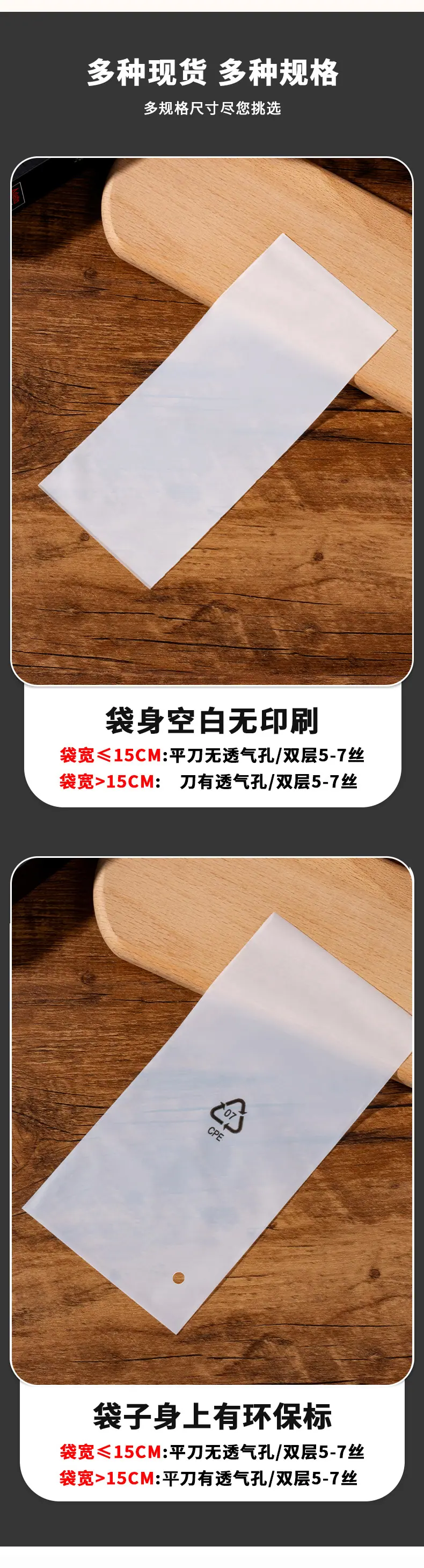 详情6.jpg