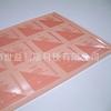 Fabricante Profesional de Shenzhen Produce Etiqueta Flexográfica de 1.7mm Impresión Flexográfica Celda Dupont Flexográfica de Propósito Especial (Dupont C) Película