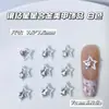 Acessórios de Unhas em Liga Metálica Pintados com Spray Branco, Populares no Japão e na Coreia, Ano do Cavalo Urso Estrela Branco Creme Decorações de Unhas