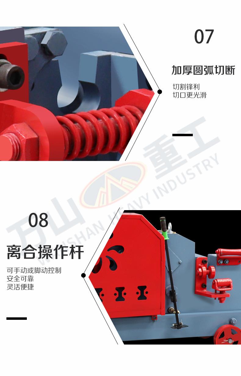 详情页_06.jpg