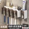 Suporte para escova de dentes enxaguatório bucal copo rack de armazenamento de banheiro sem soco de parede de sucção para banheiro casal terno de escova de dentes