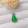 Nuevo Colgante de Calabaza de Calcedonia de Hielo Alto Estilo Chino Grande Temperamento de Princesa Guofeng Incrustado Ágata Colgante Fulu Collar