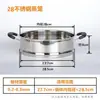 Cesta vaporera rejilla vaporera elevada engrosada cesta vaporera de acero inoxidable 16cm-40cm hogar venta al por mayor estación independiente fabricante