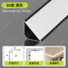 Luz linear triangular sem teto, luz linear de canto de teto, luz linear de canto de sala de estar, luz de gesso em linha, luz linear de sobrepor