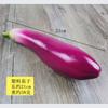 Vegetais simulados: Tomates, Berinjelas, Batatas, Rabanetes, Pimentões, Repolho, Materiais Didáticos Escolares, Fotos de Alunos, Frutas de Plástico