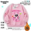 Criaturas Assustadoras Criaturas Assustadoras Moletom de Veludo Infantil Roupas da Moda Outono e Inverno para Meninos e Meninas